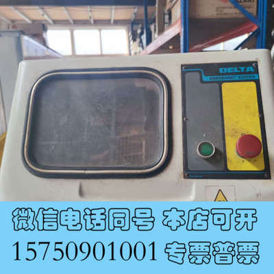 全新标乐 (Buehler) 磨料磨具 Delta abrasi询价