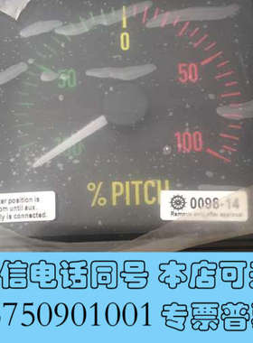 全新DEIF XL96 PITCH 400047735.130询价