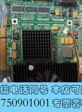 全新Matrox Radient eCL RAD2GSF1104询价