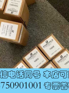 全新美国仙童全新原装正品调压阀减压阀10262现货10263JN询价