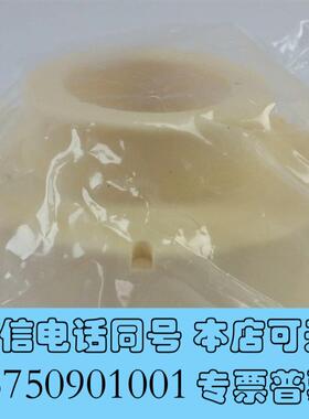 全新3870-05982需询价