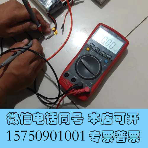 全新格氏ACE 5300mah 30c 14.8v航模电池格式4询价