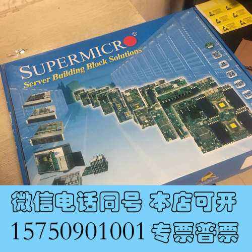 全新超微 x9dai 2011双路主板支持E5 v1v2询价