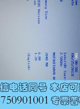 全新东芝R930笔记本拆件出主板cpui5-3210m需询价