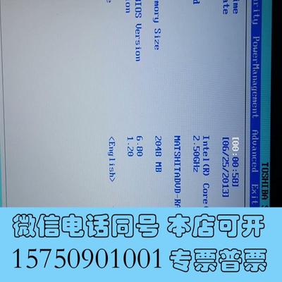 全新东芝R930笔记本拆件出主板cpui5-3210m需询价