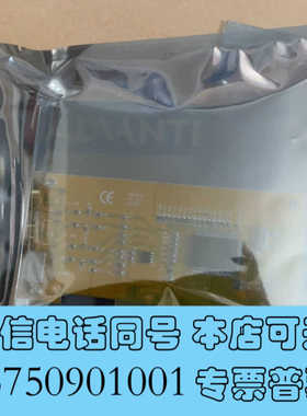 全新未使用的天敏图像采集卡，PCI接口，型号：SDK2000询价