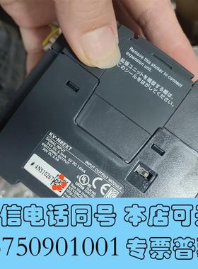 全新KV-N8EXT基恩士PLC需询价