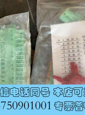 全新巴赫曼BACHMANN接线端子 PTAI216 DIO280询价