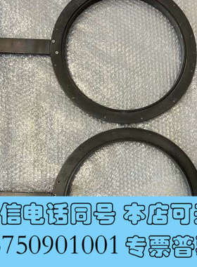 全新VAT 65050系列用lockring，成色如图，有意者联询价