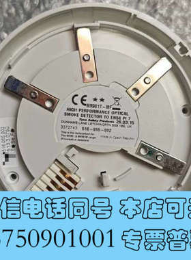 全新TYCO泰科 MR901T-MF全新原厂件现货议价……询价