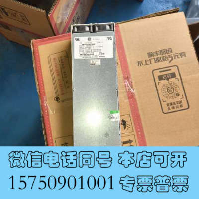 全新Vega 650电源二手出售K60027 有成色新询价