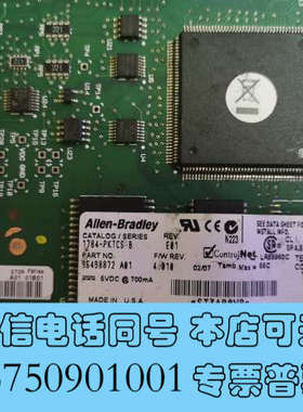 全新Allen-Bradley 1784-PKTCS-B 控制网询价