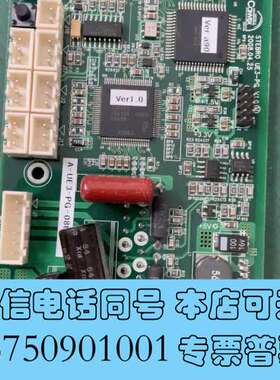 全新Convex板卡 STEBRO UE3-PG V1.0需询价