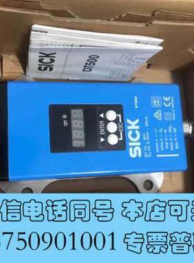全新西克激光传感器 DT500-A311 订货号 1040475询价