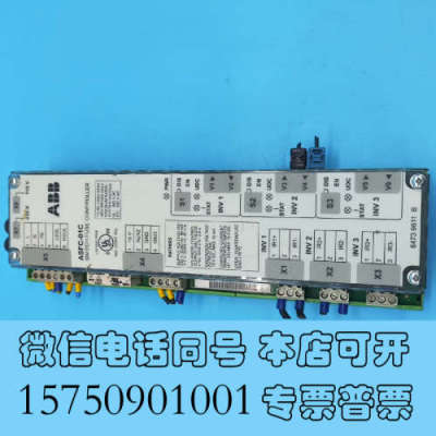 全新ABB变频器ACS800多传熔控制器ASFC-01C一手拆询价