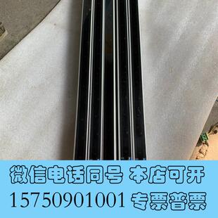 全新基恩士安全光栅SL—V32H—R五个需询价