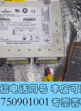 全新iMP1-3Q0-3W0-1L0-00电源,拆机现货,成色不需询价