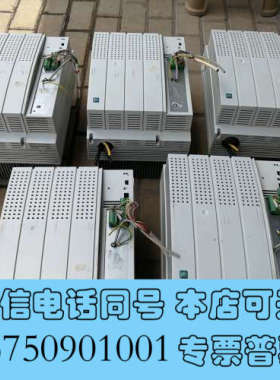 全新EVF8222-E伦茨变频器 Lenze 8200  380询价