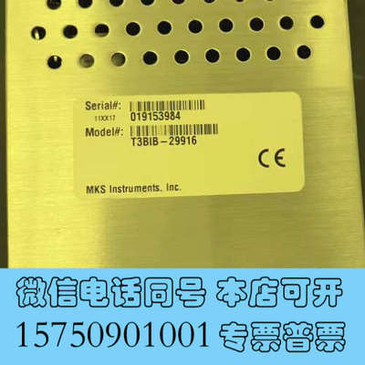 全新mksT3BIB-29916阀门询价