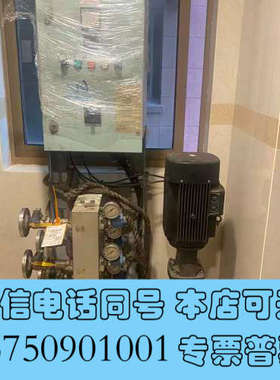 全新船厂库存NOVENCO LP5 机舱水雾单元泵阀组撬块闪亮登询价