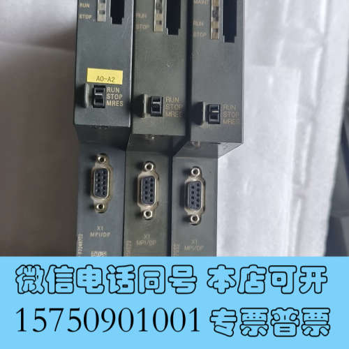 全新SlEMENS 6ES7 414-2XK05-0AB0询价