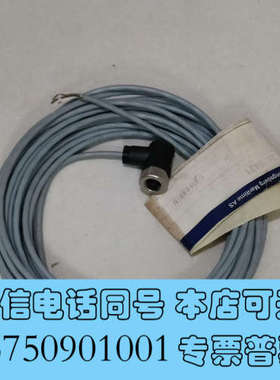 全新KONGSBERG 3900431 CONNECTOR M1询价