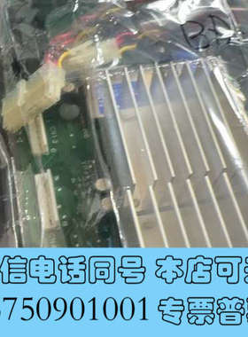 全新BEMAC BD-PW2  BD-MPSO1询价