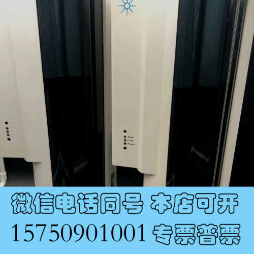 全新安捷伦agilent GC G4513A位自动进样器塔，成色询价