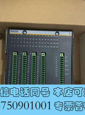 全新巴赫曼DIO264全新的成色，订货富裕，数量有很多，有需求的询