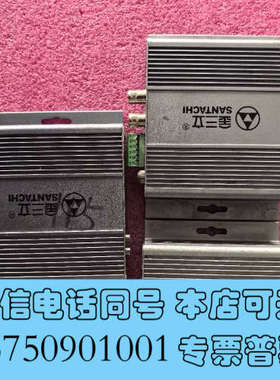 全新金三立ST-NT202HS网络视频服务器，通电会亮灯，图片实询价