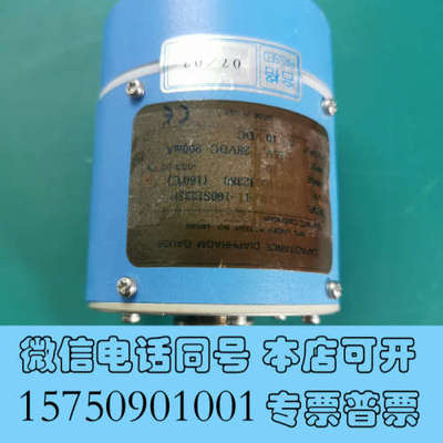 全新CMLHL-11-160S123SP Capacitance询价