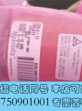 全新TYLAN压力计 CMLA-11  0-10torr询价