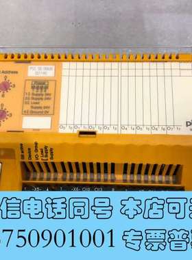 全新皮尔兹安全继电器 301140 301130 PSS SB需询价