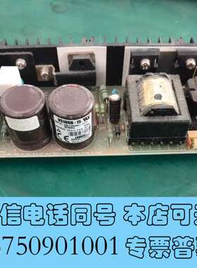 全新电源 VS100B-15  /  VS100B-24   /需询价