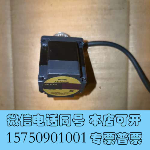 全新日本东方ASM66AK马达电机 全闭环 步进电伺服电机 60询价