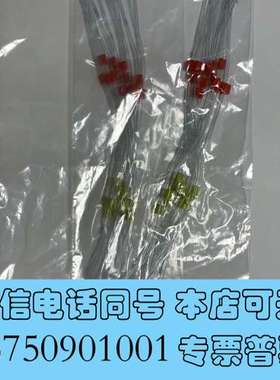 全新用于赛默飞ICPMS使用的进样泵管1320050   12根需询价