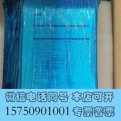 全新一套ACBU-A1,带,可以需询价