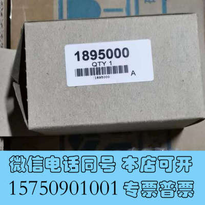 全新哈希1720E浊度仪灯泡，货号:1895000，原装正品，识询价