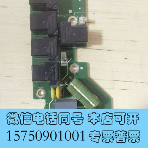 全新MVT223GBA2汇川继电器板功能完好询价