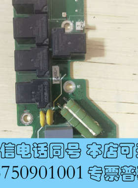 全新MVT223GBA2汇川继电器板功能完好询价