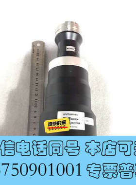 全新灿锐远心镜头 XF-PTL06519-C 0.284倍双远心询价