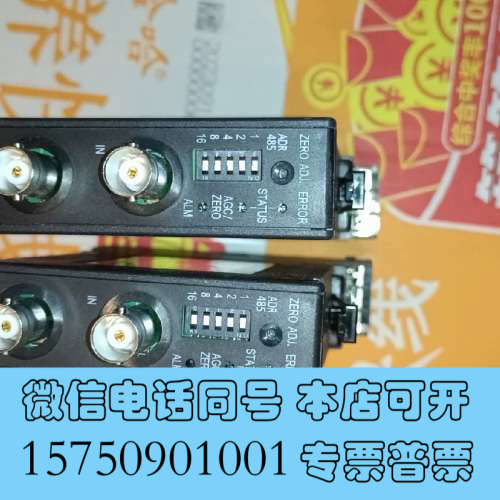 全新日本FLOWMETER流量计SFC3000-0库存件看没询价