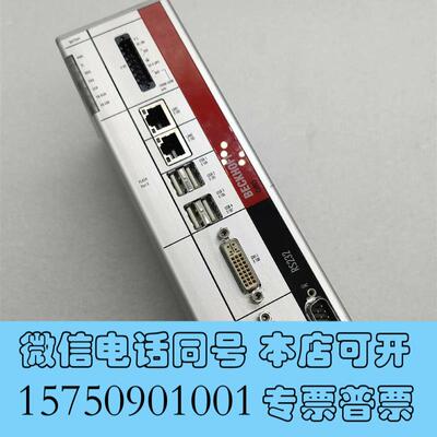 全新Beckoff倍福C6925-0010主机需询价
