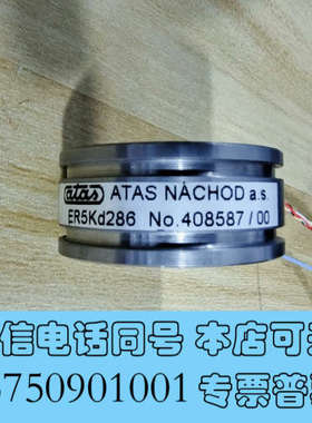 全新ATAS旋变ER5Kd286旋转变压器，拆机件功能包好实物拍询价
