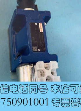 全新R901349010 5-4WE10Y5X/EG24K4QM询价