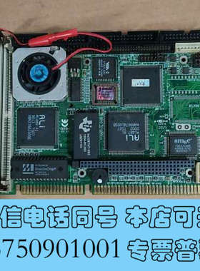 全新艾讯SBC8243 矽特 火花机主板 切割机主板双内存插槽询价