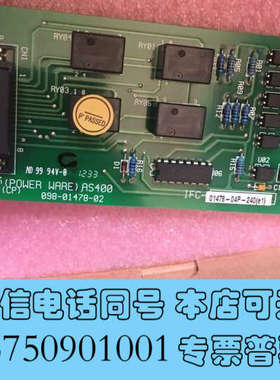 全新KONGSBERG 305140 AS400 Relay C询价