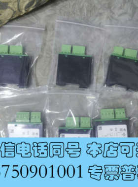全新新到SEW原装正品BMH1.5货号0825818X整流器SE询价