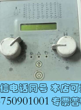 全新锐柯 R 302DACS/A DHHS 束光器 实物图询价