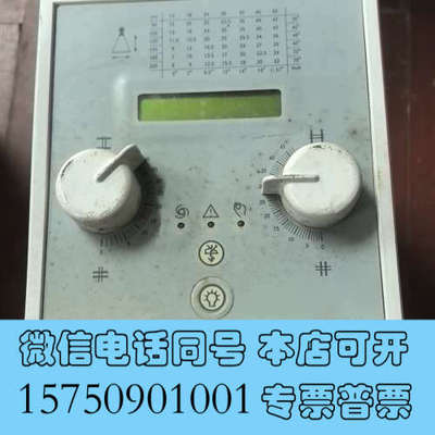 全新锐柯 R 302DACS/A DHHS 束光器 实物图询价